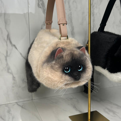 FlipNod™ KittyPurse Handbag